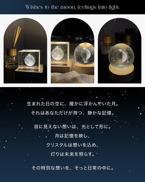 Moonlight Crystal