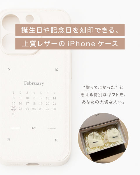Calendar iPhone Case