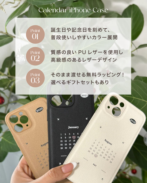 Calendar iPhone Case