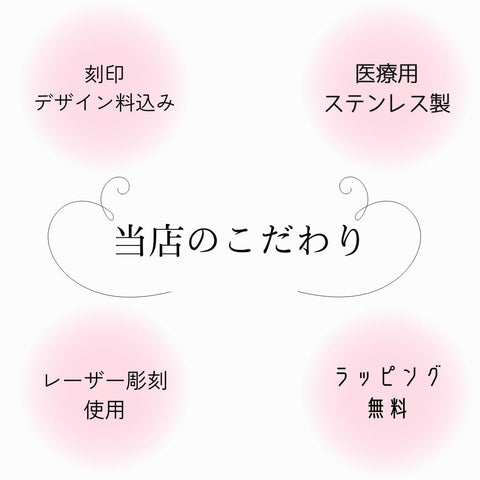 【お得なペアセット】うちの子キーホルダー