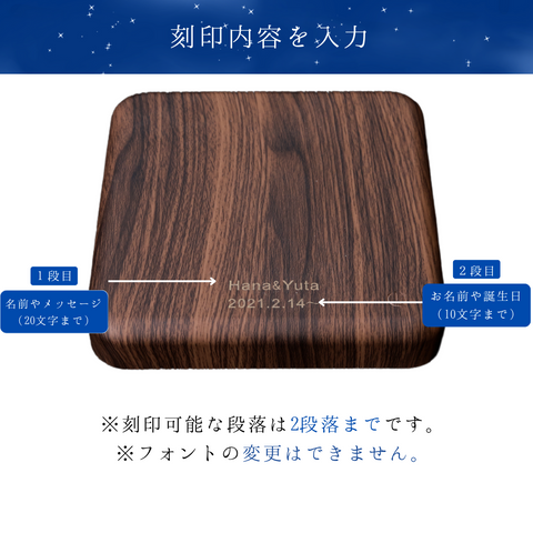 Moonlight Speaker