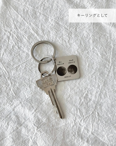 【お得なペアセット】Birthday Moon Key Holder