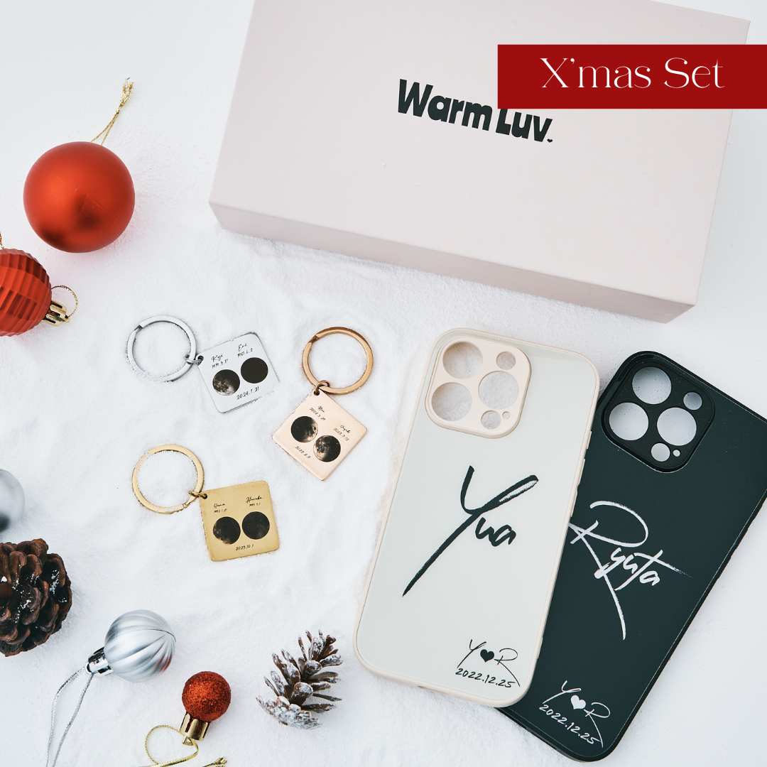 IVE Secret レイ withmuu クリスマス セット IVE Secret レイ withmuu クリスマス セット IVE Secret イソ withmuu