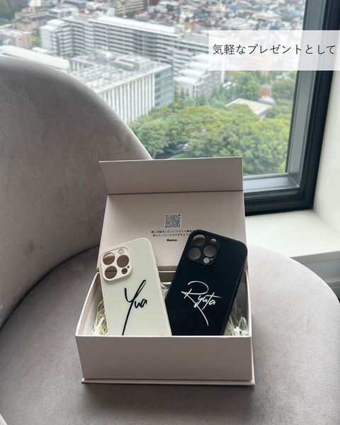 Memory Signature iPhone Case