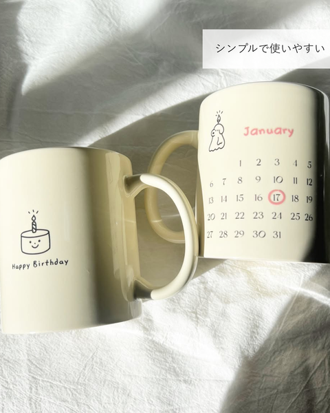 Birthday Mug