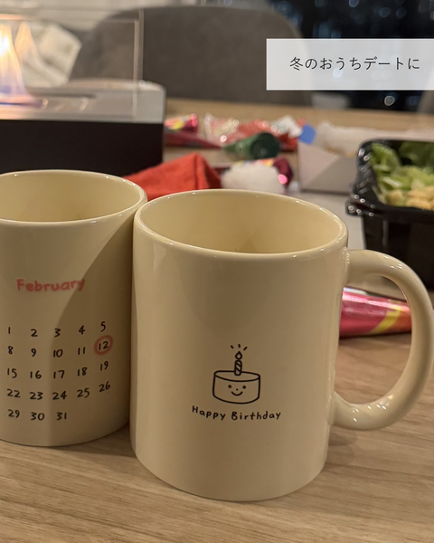 Birthday Mug