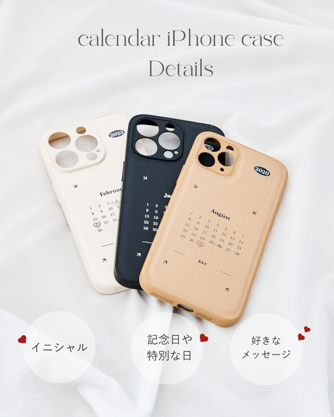 Calendar iPhone Case