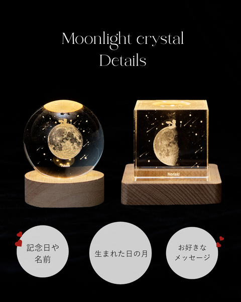 Moonlight Crystal