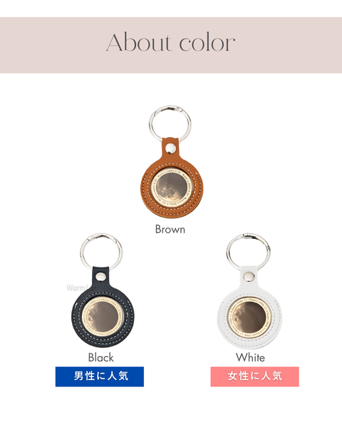 Leather Moon Key Holder
