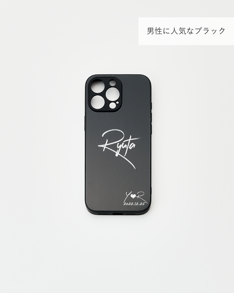 Memory Signature iPhone Case