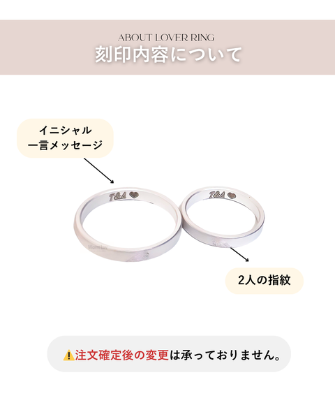 Lover Ring