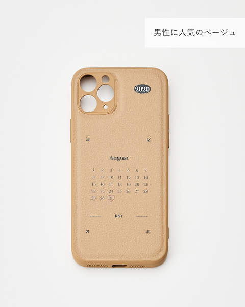 Calendar iPhone Case