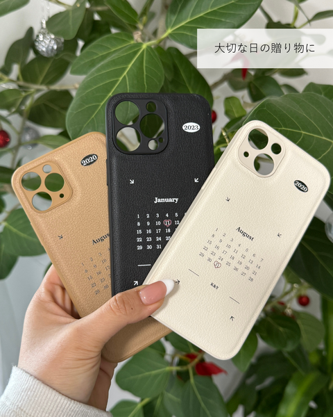 Calendar iPhone Case