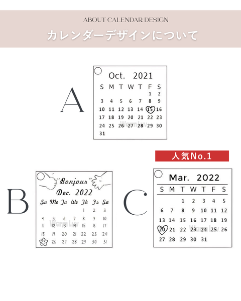 Anniversary Key Holder