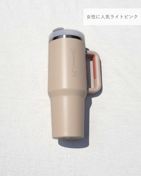 Mono Tumbler