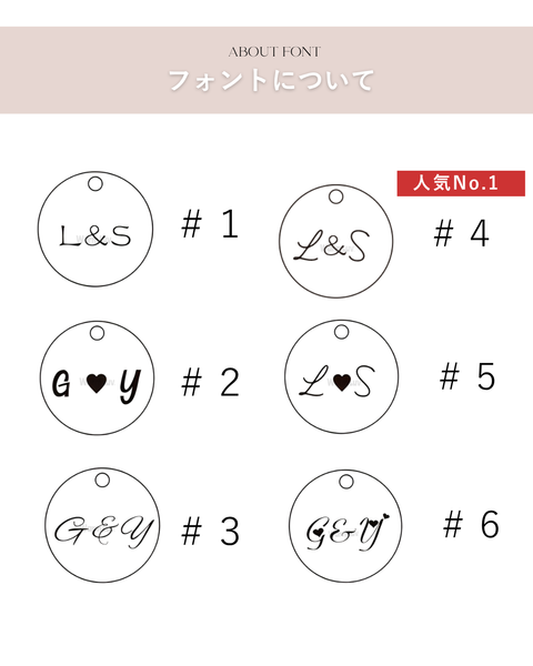 Anniversary Key Holder