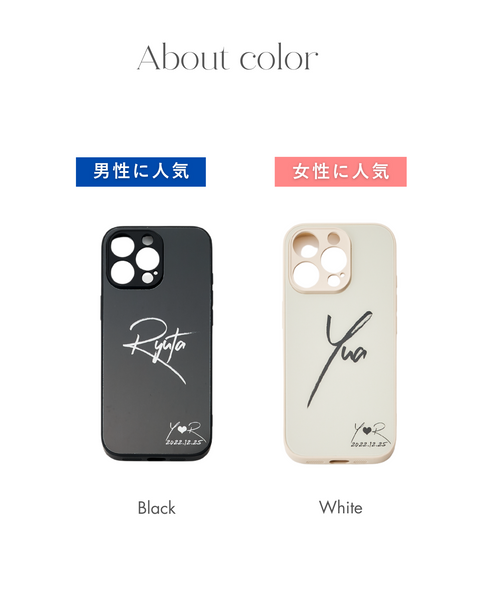 Memory Signature iPhone Case