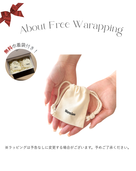 Signature leather keyring