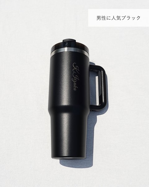 Mono Tumbler