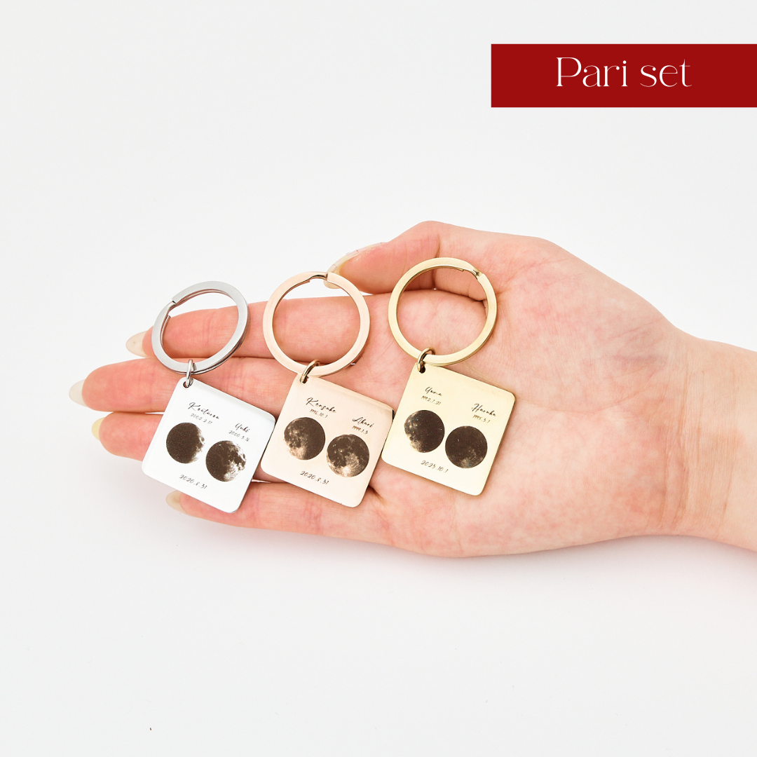 お得なペアセット】Birthday Moon Key Holder – WarmLuv お得なペアセット】Birthday Moon Key Holder – WarmLuv