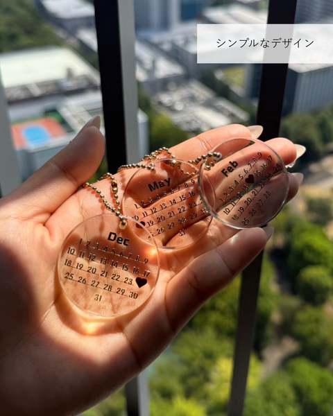 Acryl Key Holder