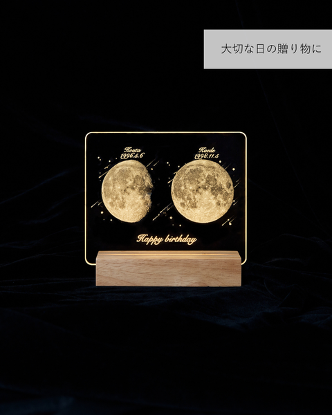 Moonlight Flame|生まれた日の月ギフト