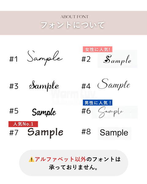 【お得なペアセット】Baby Key Holder