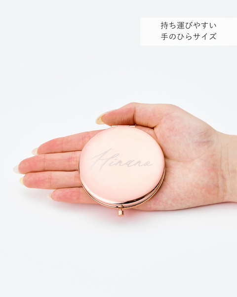 Signature Mirror
