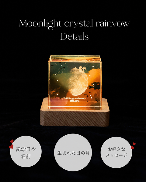 Moonlight Crystal Rainbow
