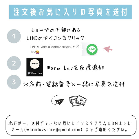 【お得なペアセット】うちの子キーホルダー