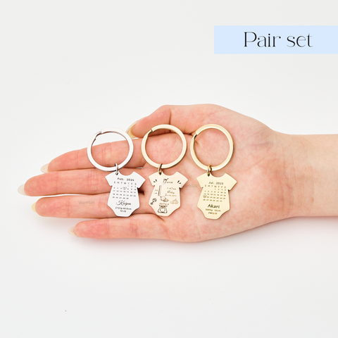 【お得なペアセット】Baby Key Holder