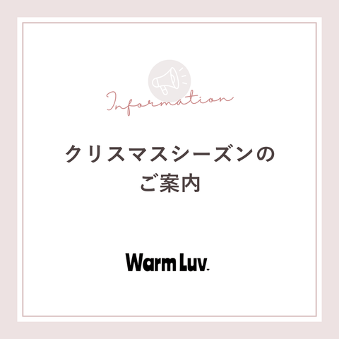 Warm Luv 2025 Christmas Campaign