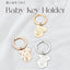 【お得なペアセット】Baby Key Holder