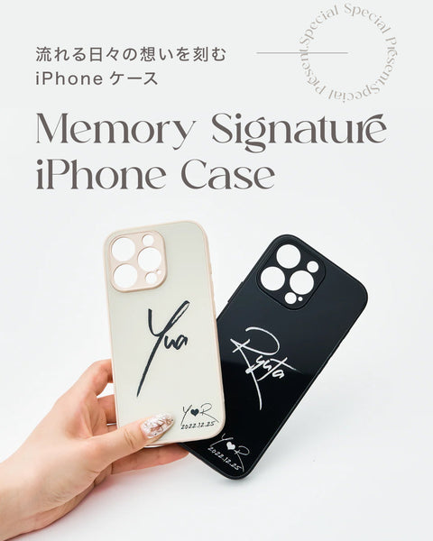 Memory Signature iPhone Case