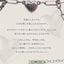 Magnet Heart Pair Bracelets｜マグネットハート ペアブレスレット