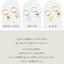 Baby Memorial Key Holder