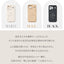 Calendar iPhone Case