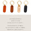 Initial Leather Key Holder
