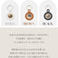 Leather Moon Key Holder