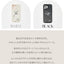 Memory Signature iPhone Case