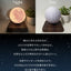 Moonlight Speaker｜月が浮くBluetoothスピーカー