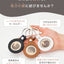 Leather Moon Key Holder