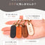 【お得なペアセット】Initial Leather Key Holder