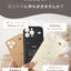 Calendar iPhone Case
