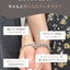 Magnet Heart Pair Bracelets｜マグネットハート ペアブレスレット