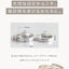 Calendar Pair Ring