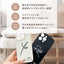 Memory Signature iPhone Case