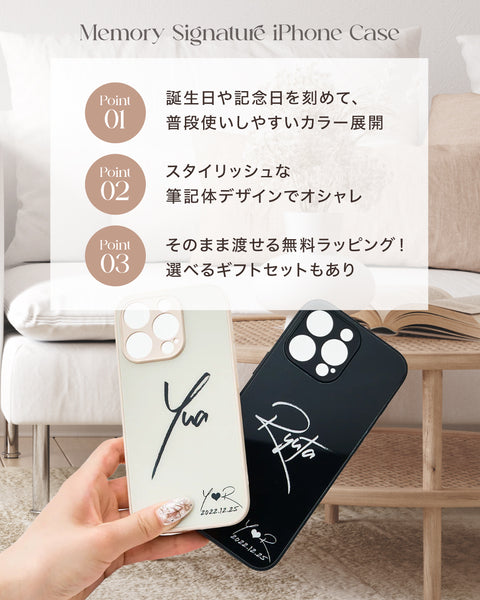 Memory Signature iPhone Case