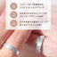 Calendar Pair Ring