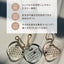 Acryl Key Holder